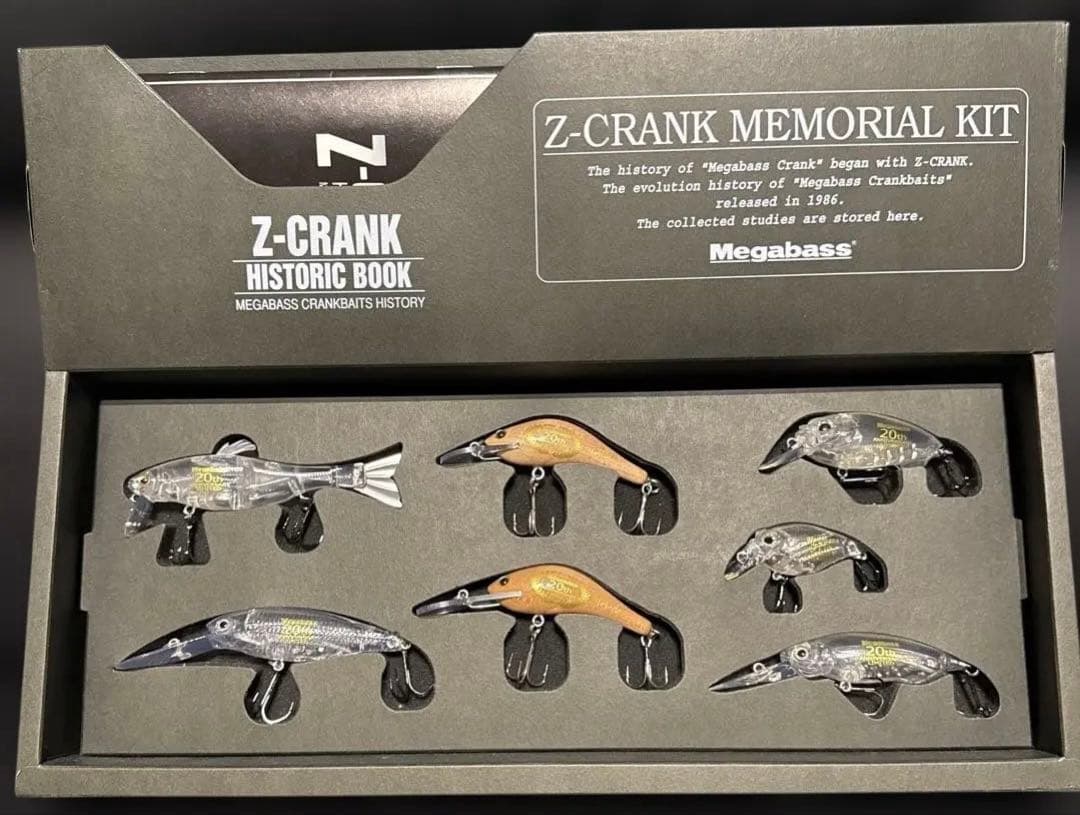 超希少！Megabass Z-Crank Memorial Kit 20周年記念
