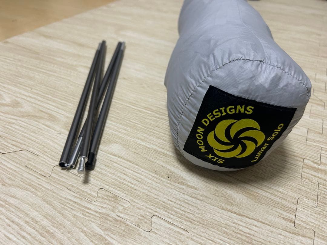 ツッチーシックスムーンデザインズ　ルナソロ