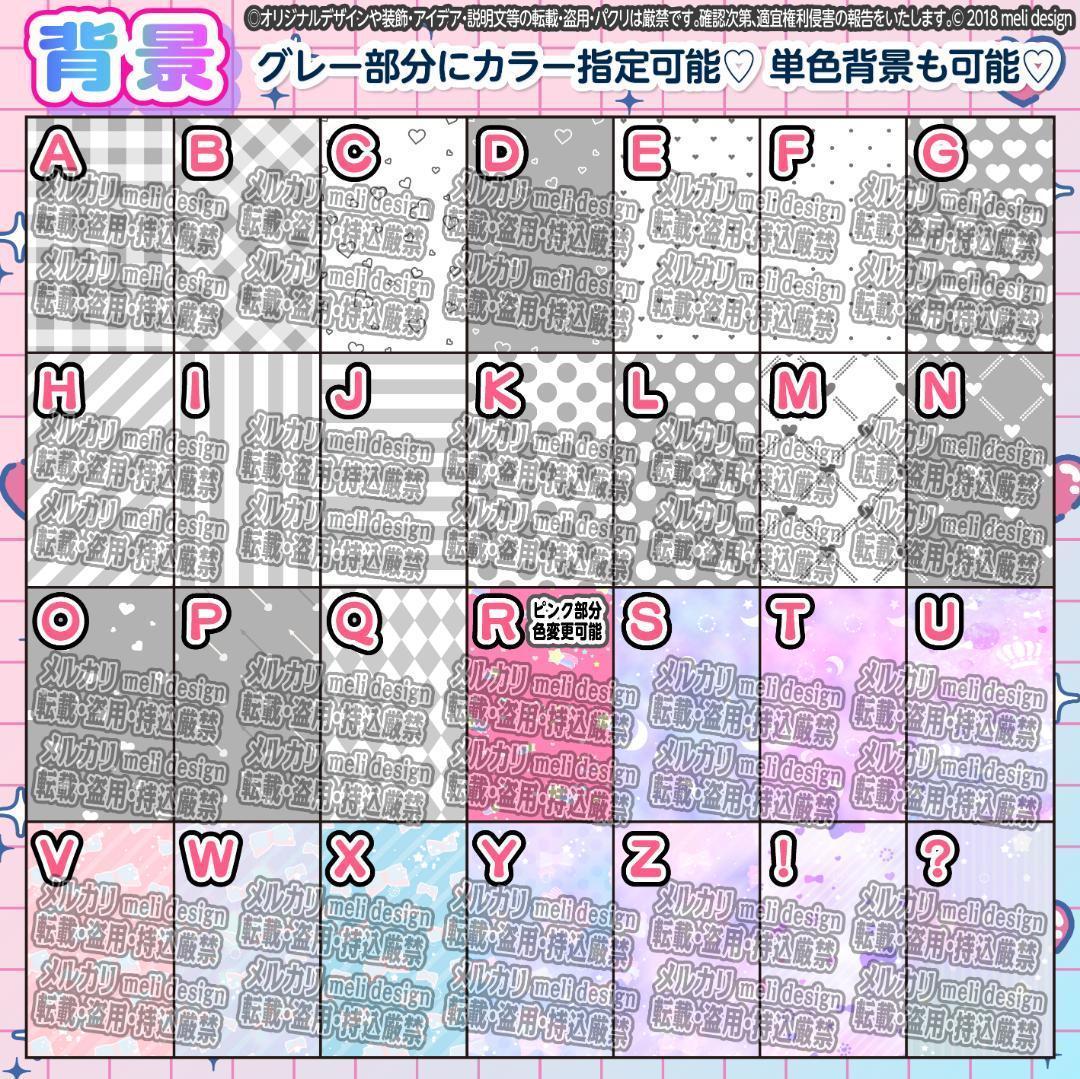 ♡༞ੈ⋈ハート型 キンブレシート オーダーᕱ⑅ᕱライブ現場や推し活に⋈♥♡/21