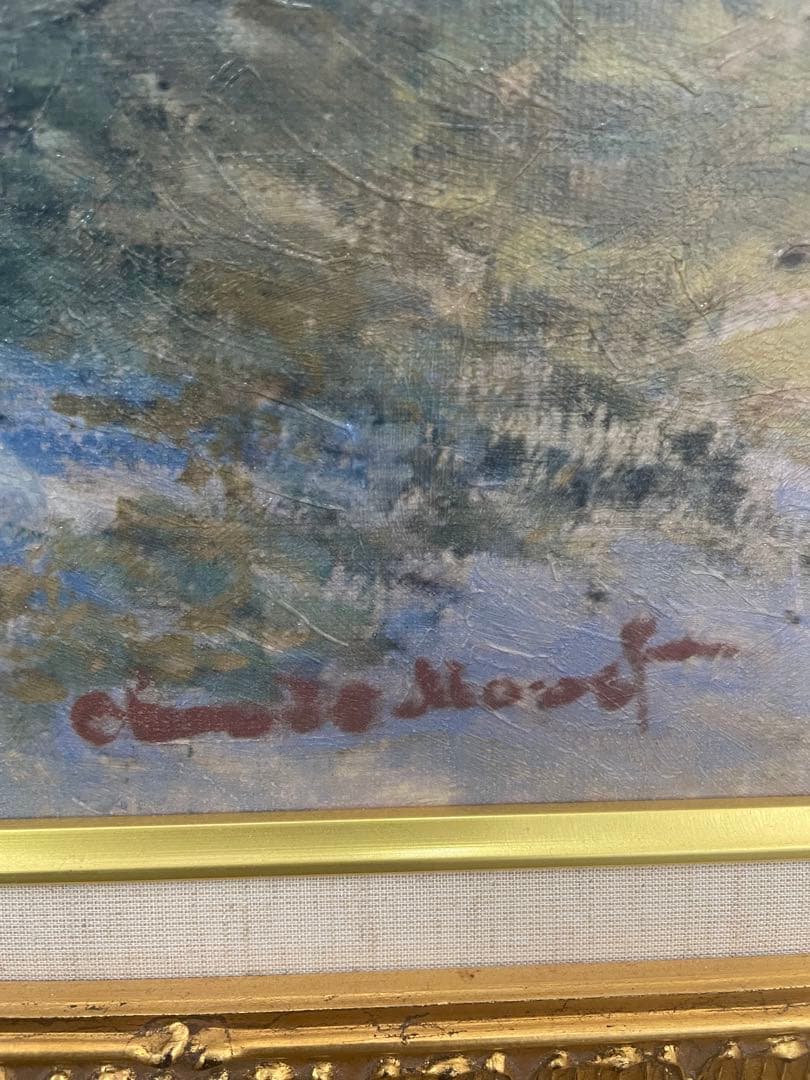 クロード・モネ 花瓶の花 絵画 認定書付き