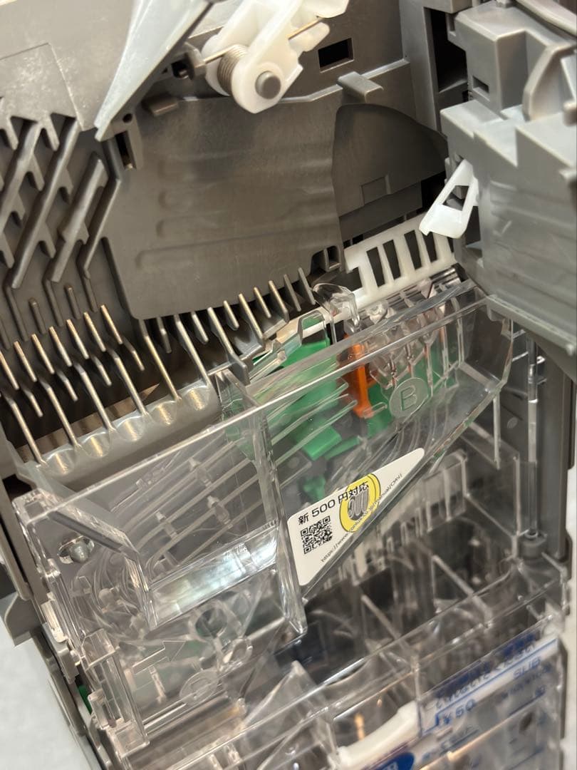 新500円対応　メック　コンラックス　CLX-V110