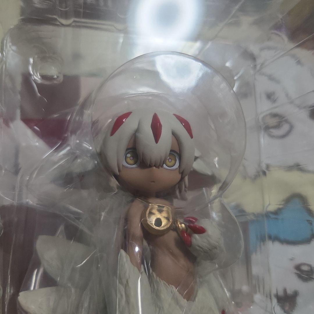 さ*ス様 【未開封】POP UP PARADE メイドインアビス 烈日の黄金郷