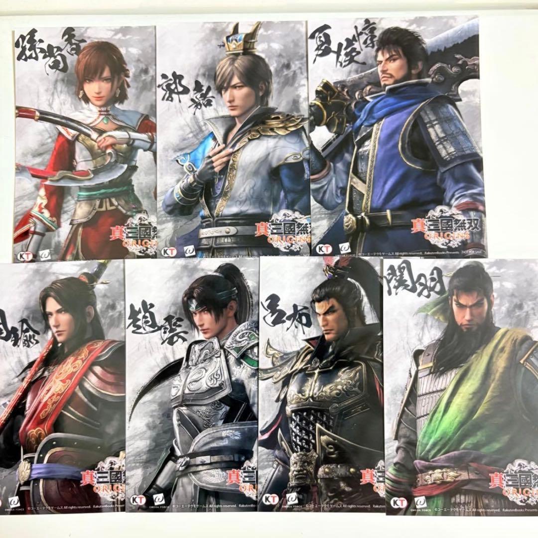 真・三國無双 アクキー ブロマイド 非売品 特典 セット