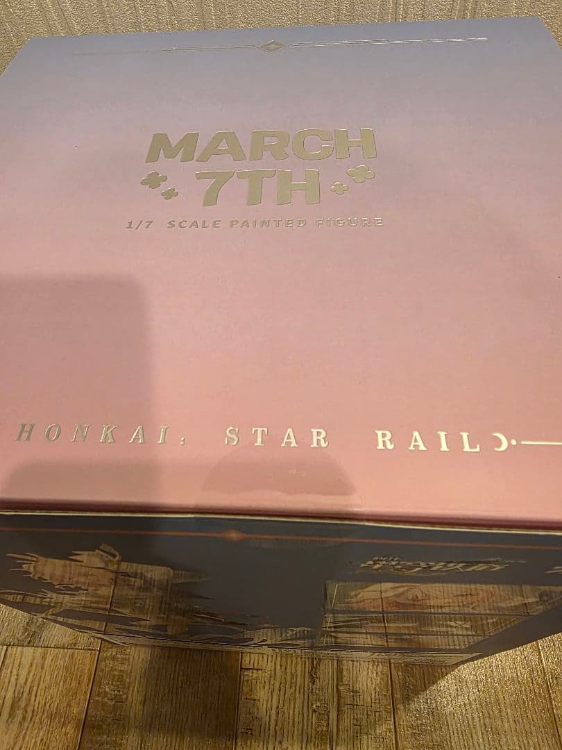 「新品未開封」 崩壊：スターレイル 三月なのか フィギュア 特典付き