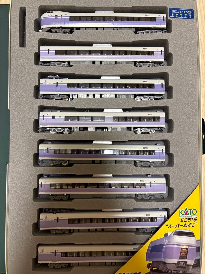 KATO10-358 E351系スーパーあずさ