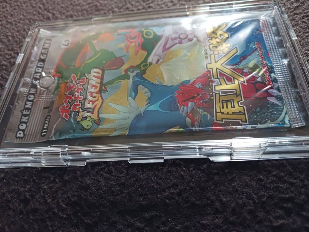 ポケモン　カードゲーム 頂上大激突　1ed 未開封パック LEGEND　ケース付