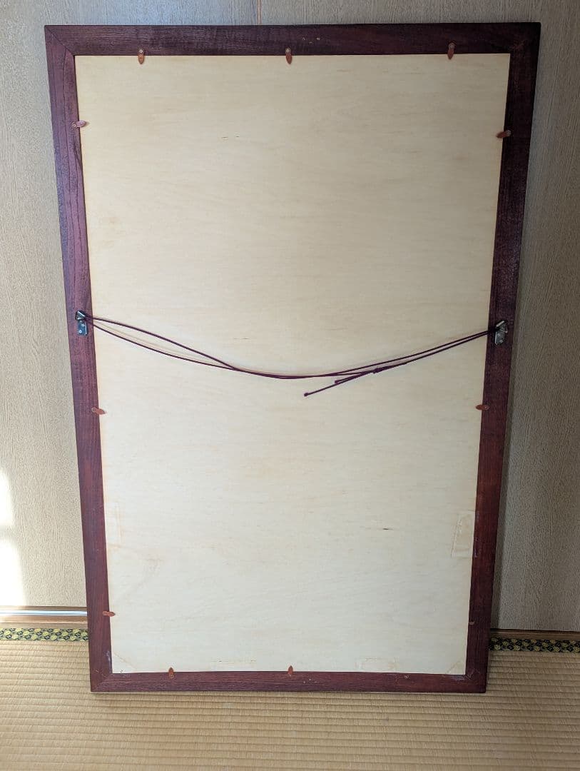 渡辺俊明 墨彩詩書画作品