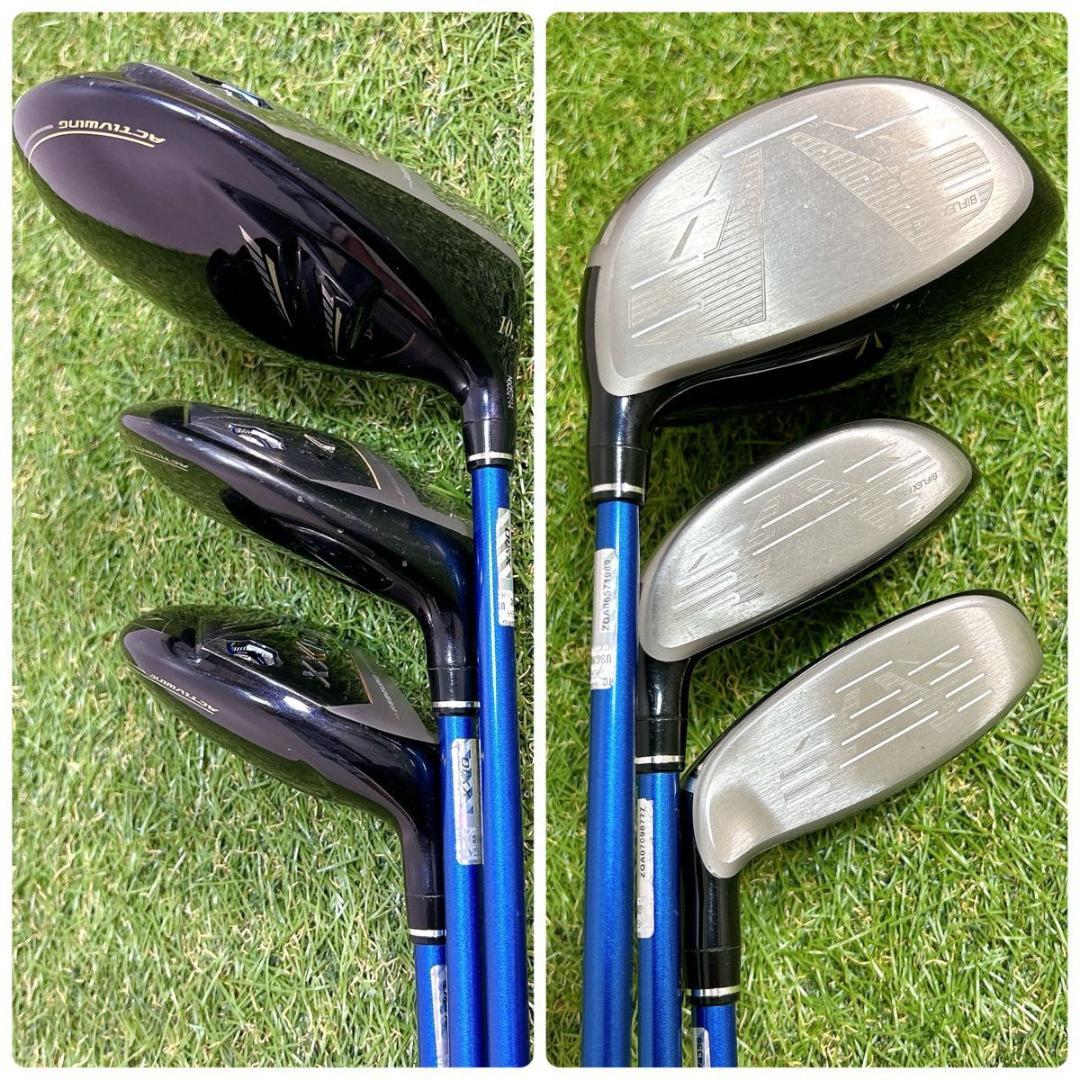 XXIO13 ゼクシオ13 ゴルフ クラブセット メンズ 初心者 右 R フル