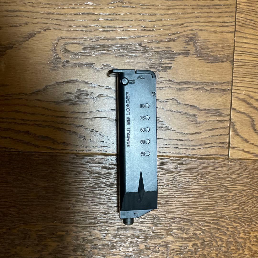 N*V様 東京マルイ　グロック18c ガスガンとスピードローダー