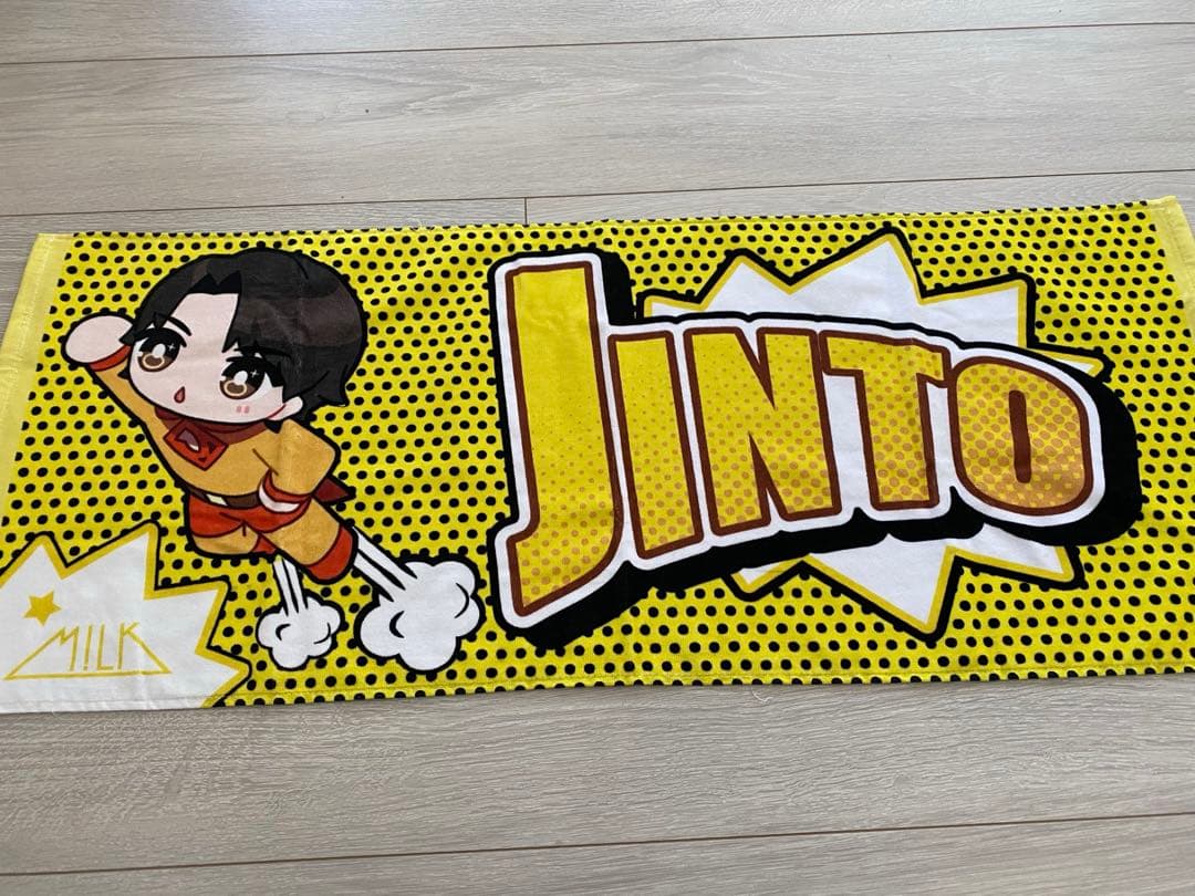 M!LK 吉田仁人　タオル　顔　キャンドリ 未使用品 まとめ売り