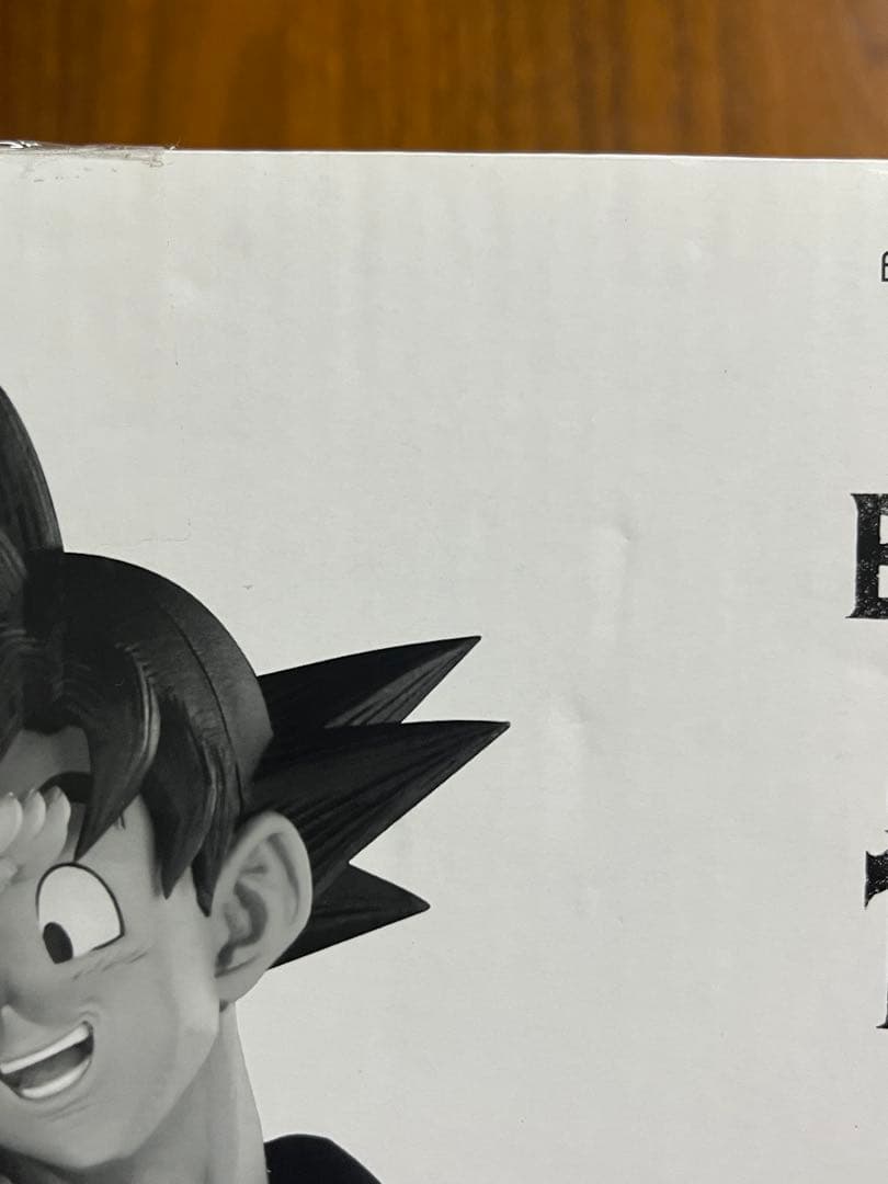 ドラゴンボール BWFC 孫悟空 バイバイ悟空