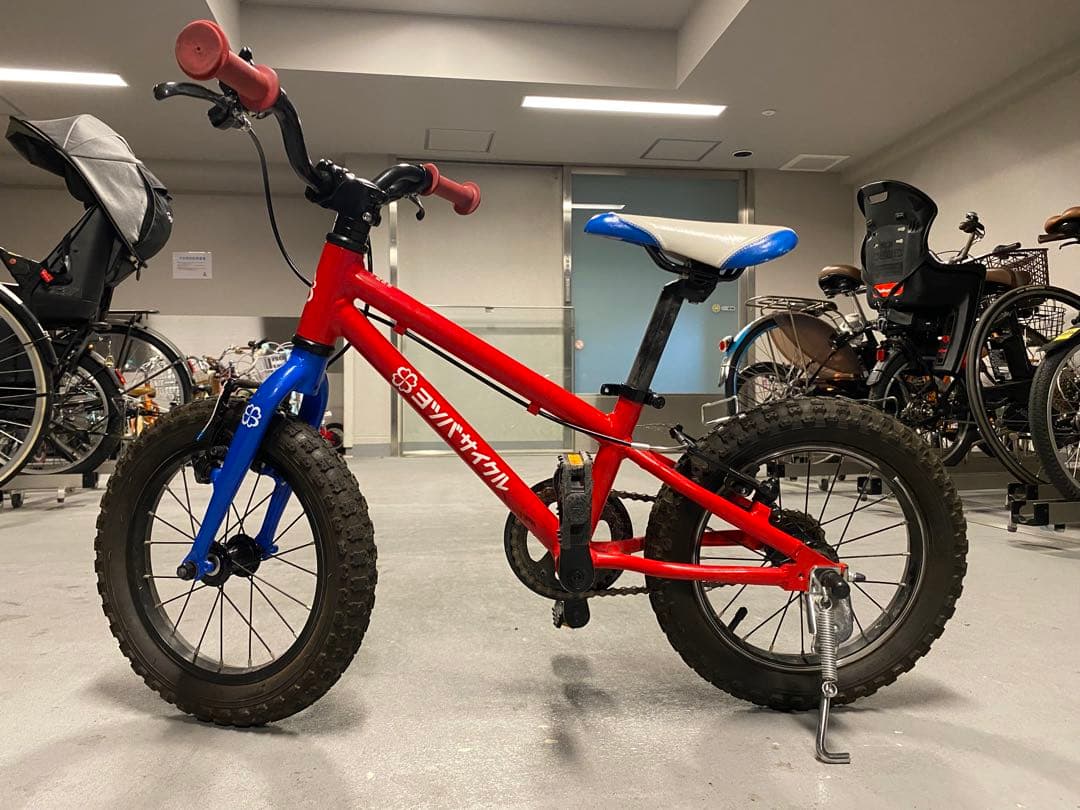 【ヨツバサイクル14】ヒーローレッド　スタンド付