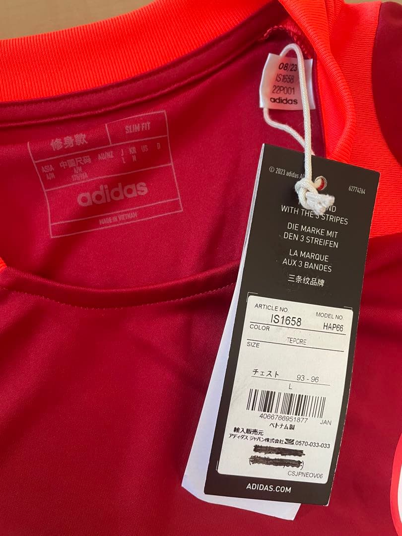 セリエAアディダスASローマサッカー練習トレーニングユニフォーム24赤Tiro