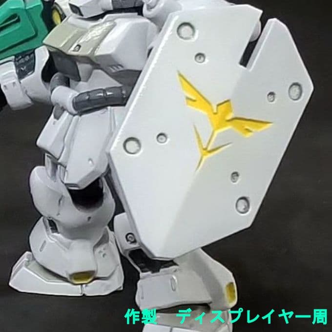 コメント必須 ギラドーガ シールド モビルスーツアンサンブル 07