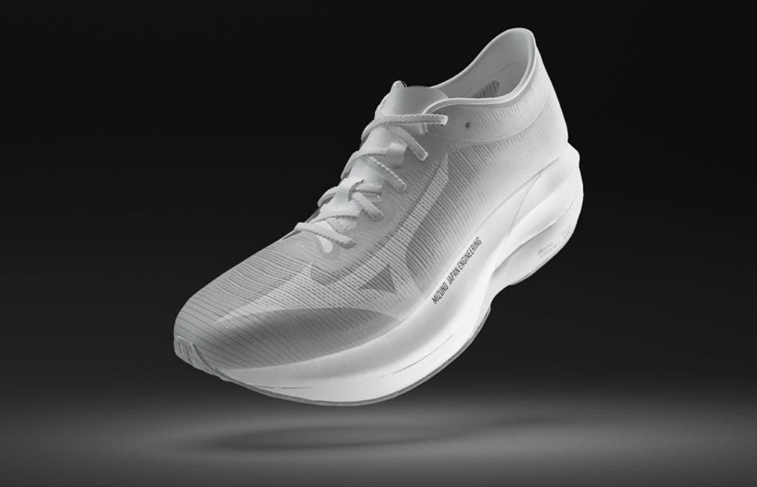 ミズノ ハイパーワープ エリート 25.5cm