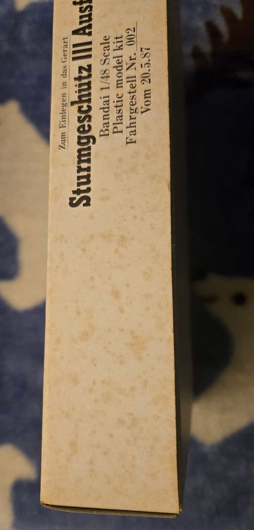 【レア★未組立★プラモデル】1/48 B-CLUB 狼の砲声 1&2 合計2箱