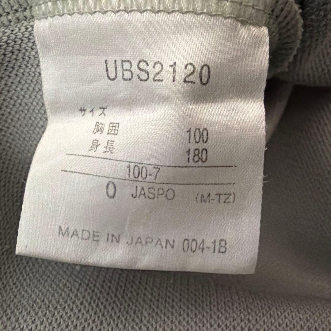 UMBRO アンブロ スウェット トレーナー グレー 長袖