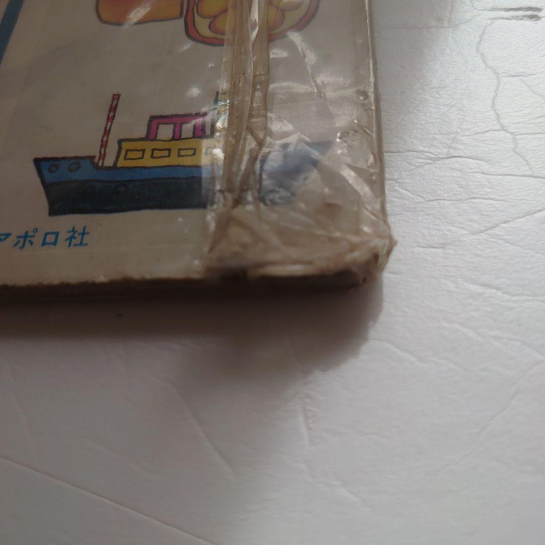 スマーフ　パズル　　昭和レトロ