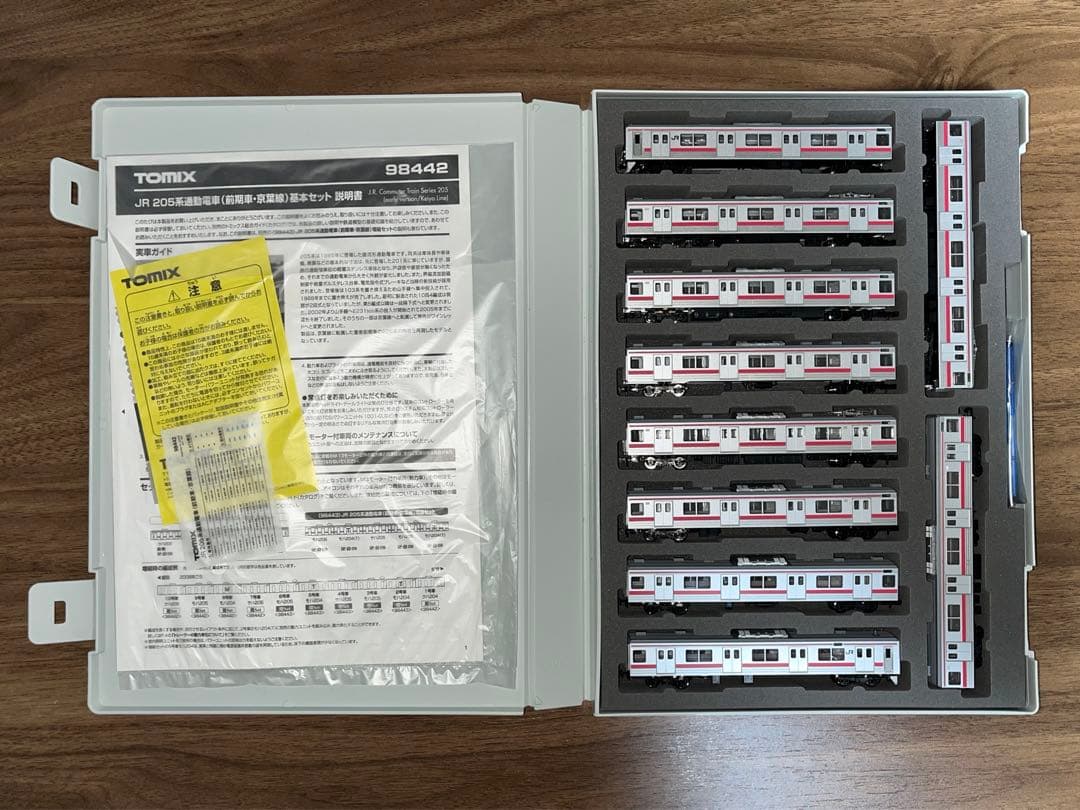 TOMIX 98442 98443 JR 205系 京葉線