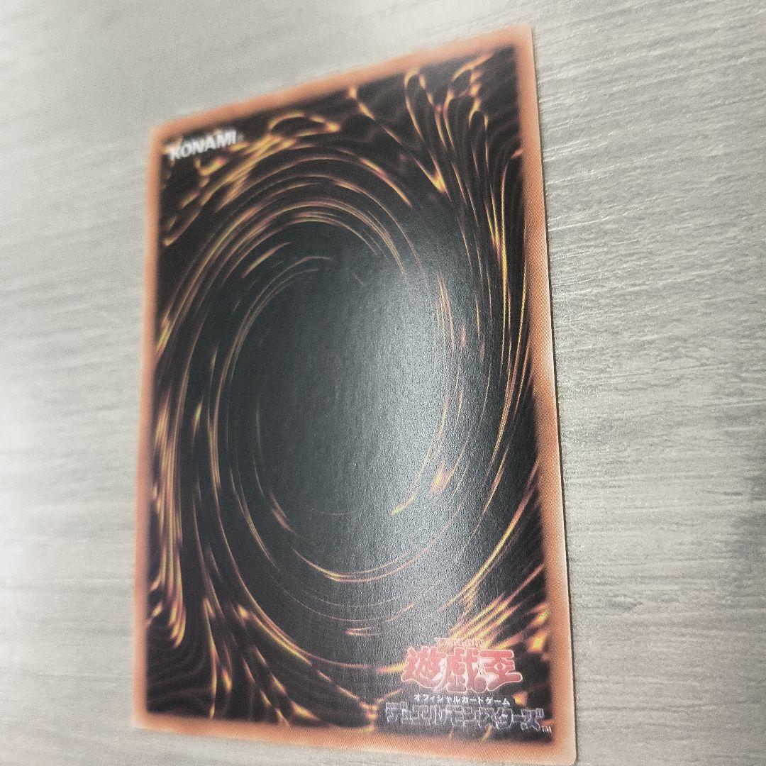 遊戯王　閃刀姫＝ゼロ　プリシク アジア版