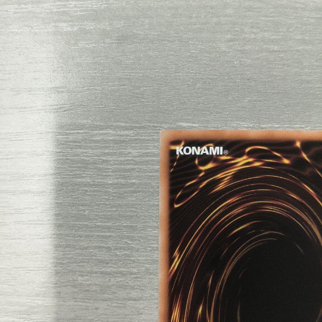 遊戯王　閃刀姫＝ゼロ　プリシク アジア版