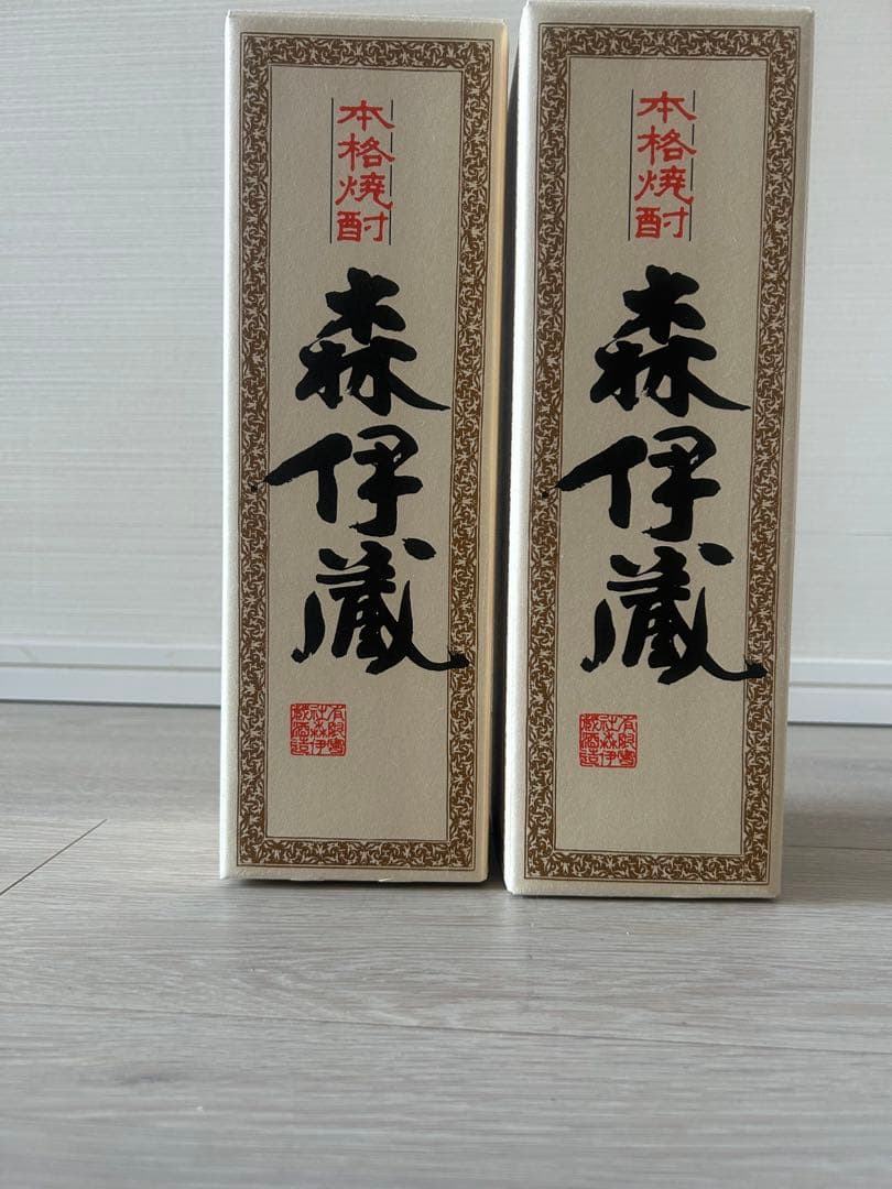 本格焼酎 森伊蔵 720ml 2本セット　かめ壺焼酎　MORIIZOU