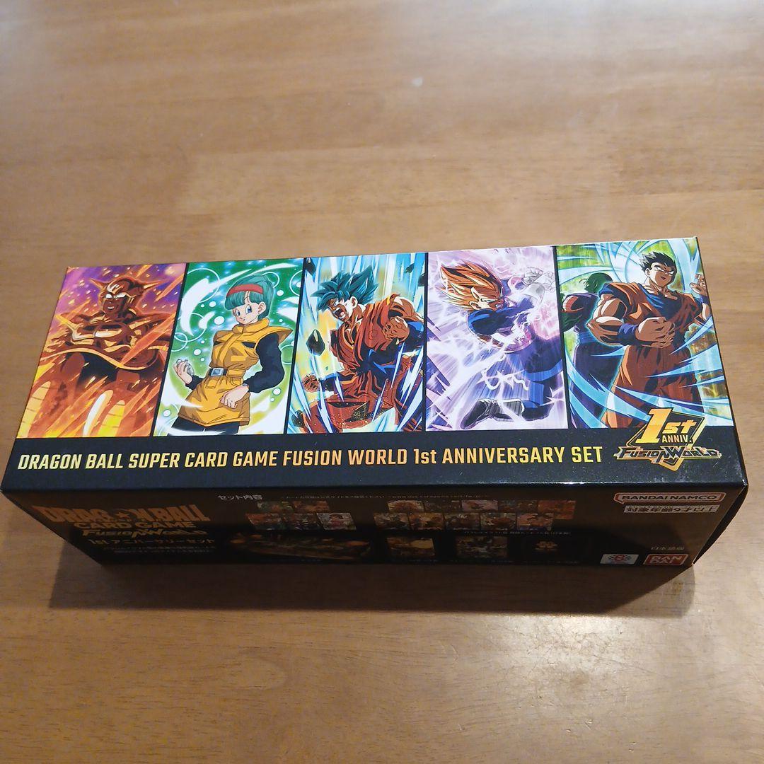 新品 ドラゴンボール フュージョンワールド 1st アニバーサリーセット