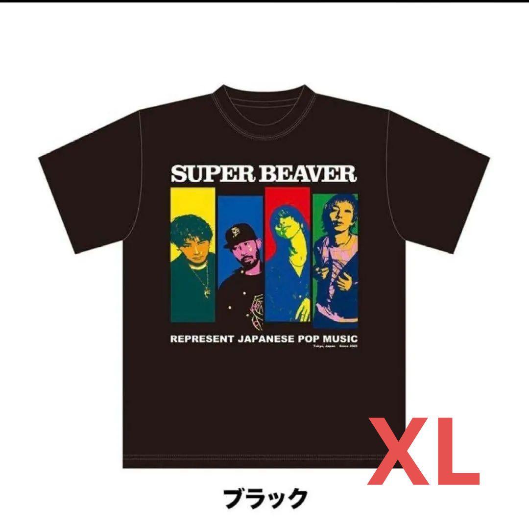 スーパービーバー Tシャツ ポップアート ブラック XL