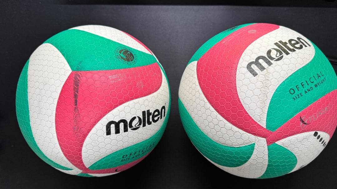 【2個セット】 モルテン 中学生用検定球 バレーボール 4号 V4M5000