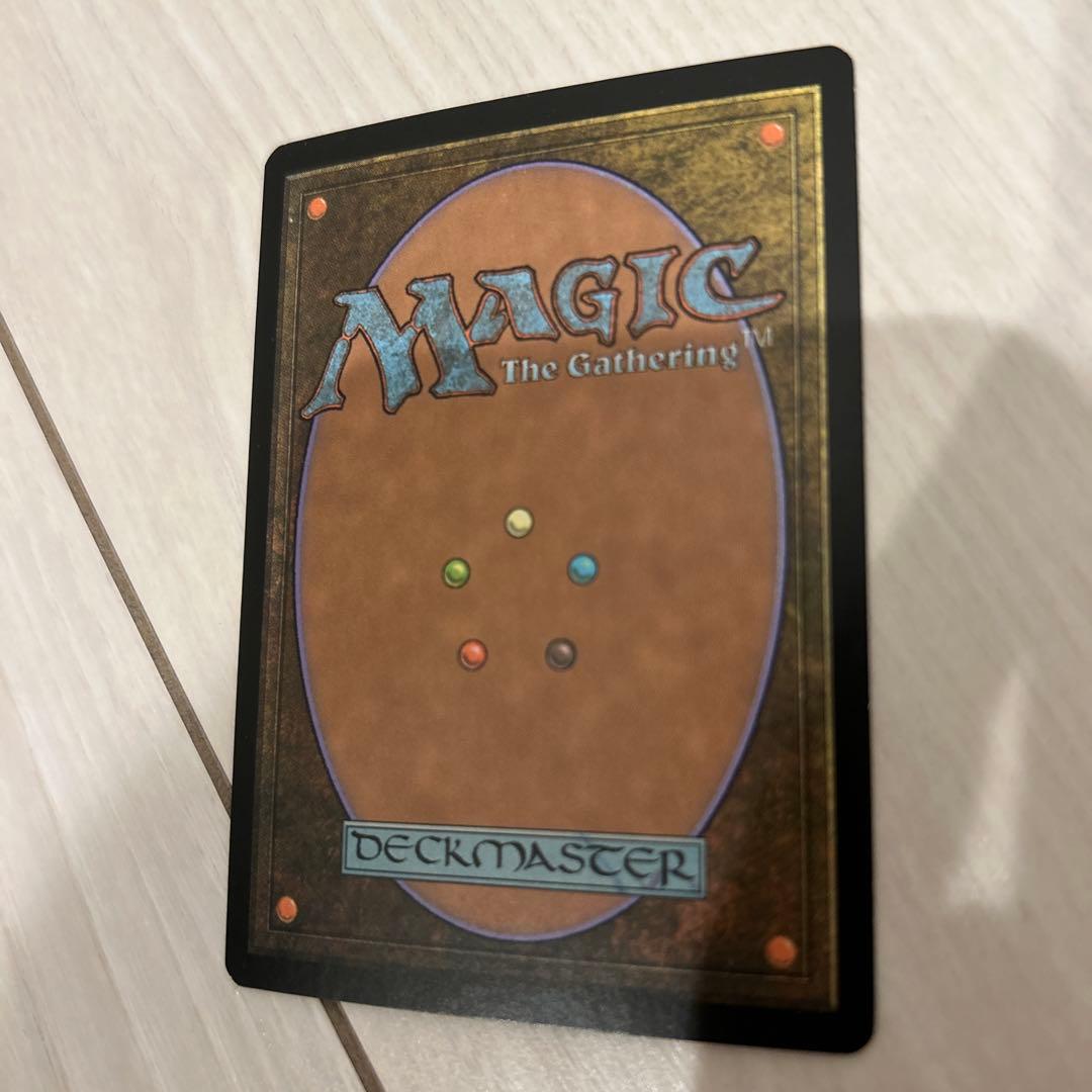 むかつき/Ad Nauseam ALA英語foil 初版