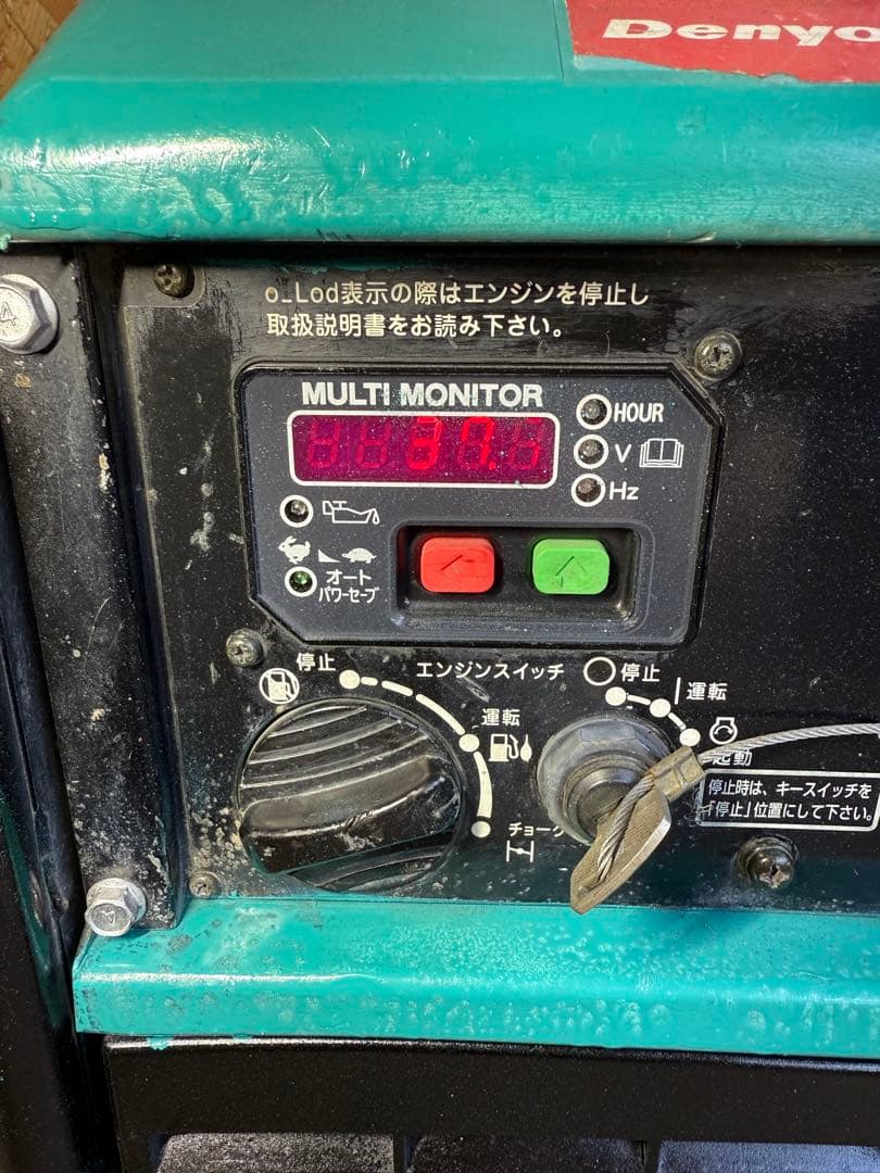 Denyo デンヨー GE-2800SS-IV インバーター発電機 整備済