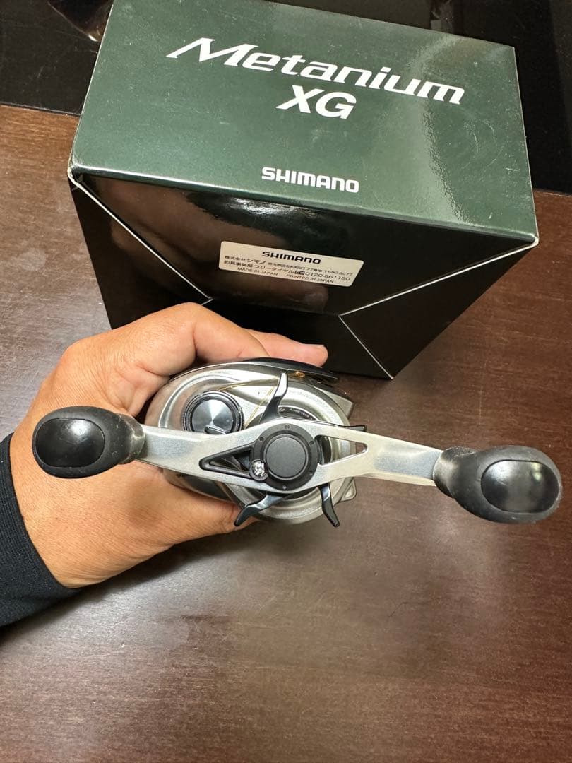 SHIMANO nium XG ベイトリール