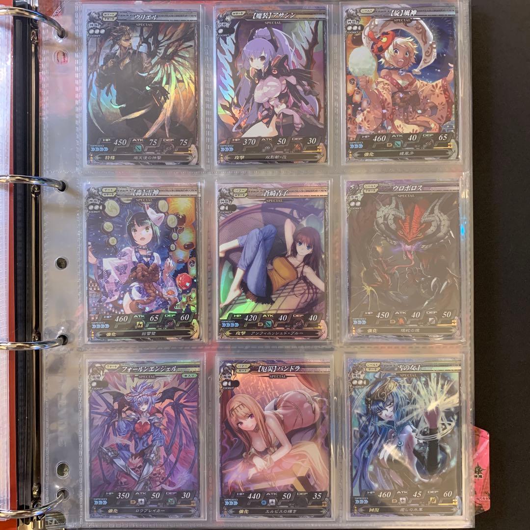 LoV2 ロードオブヴァーミリオン2　フルコンプリートカードアルバムセット