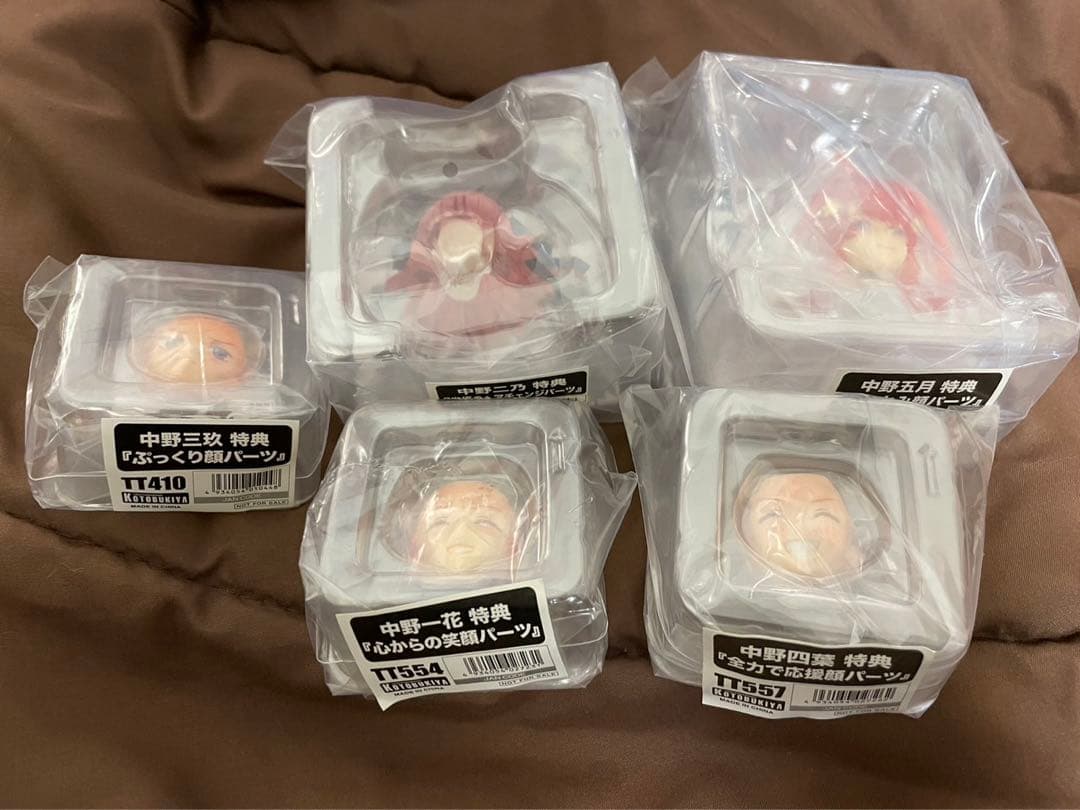 五等分の花嫁　フィギュア　コトブキヤ