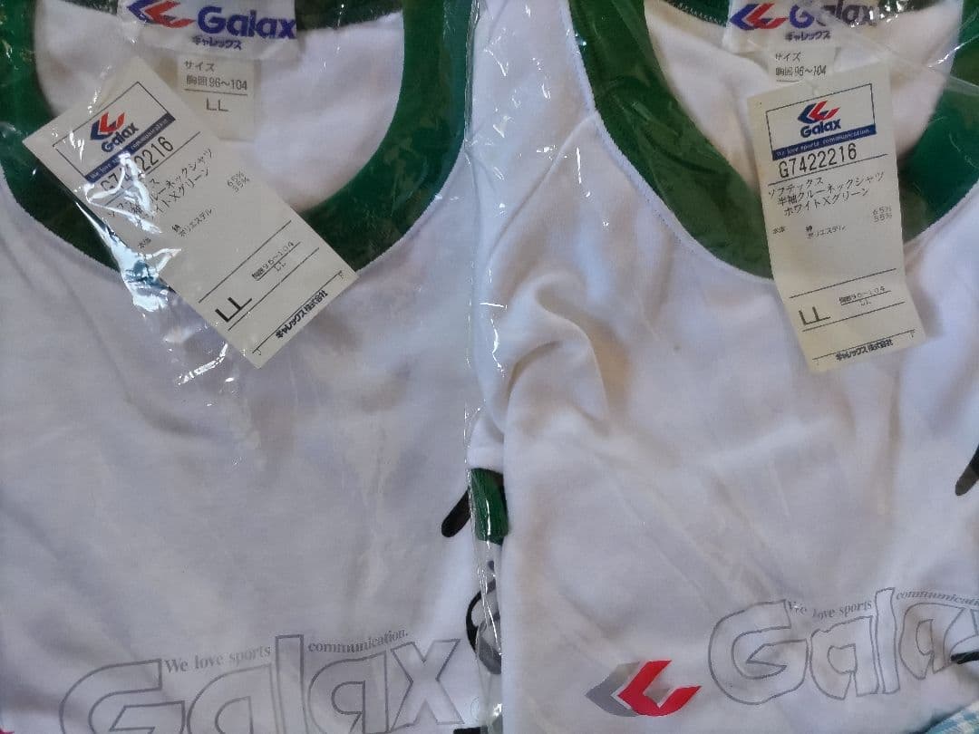 ザッ※ー 半袖体操シャツ 8着