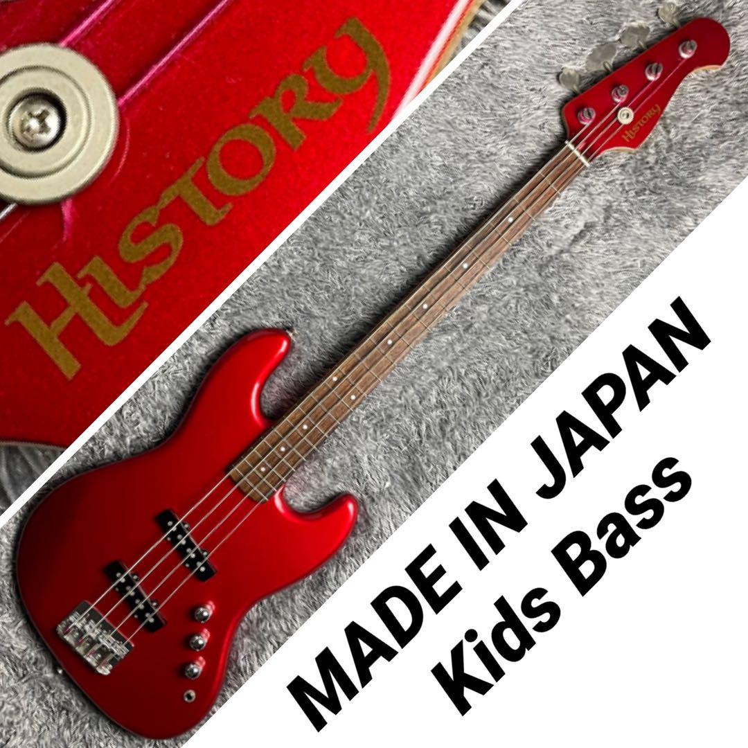 ベース History KBJ CAR