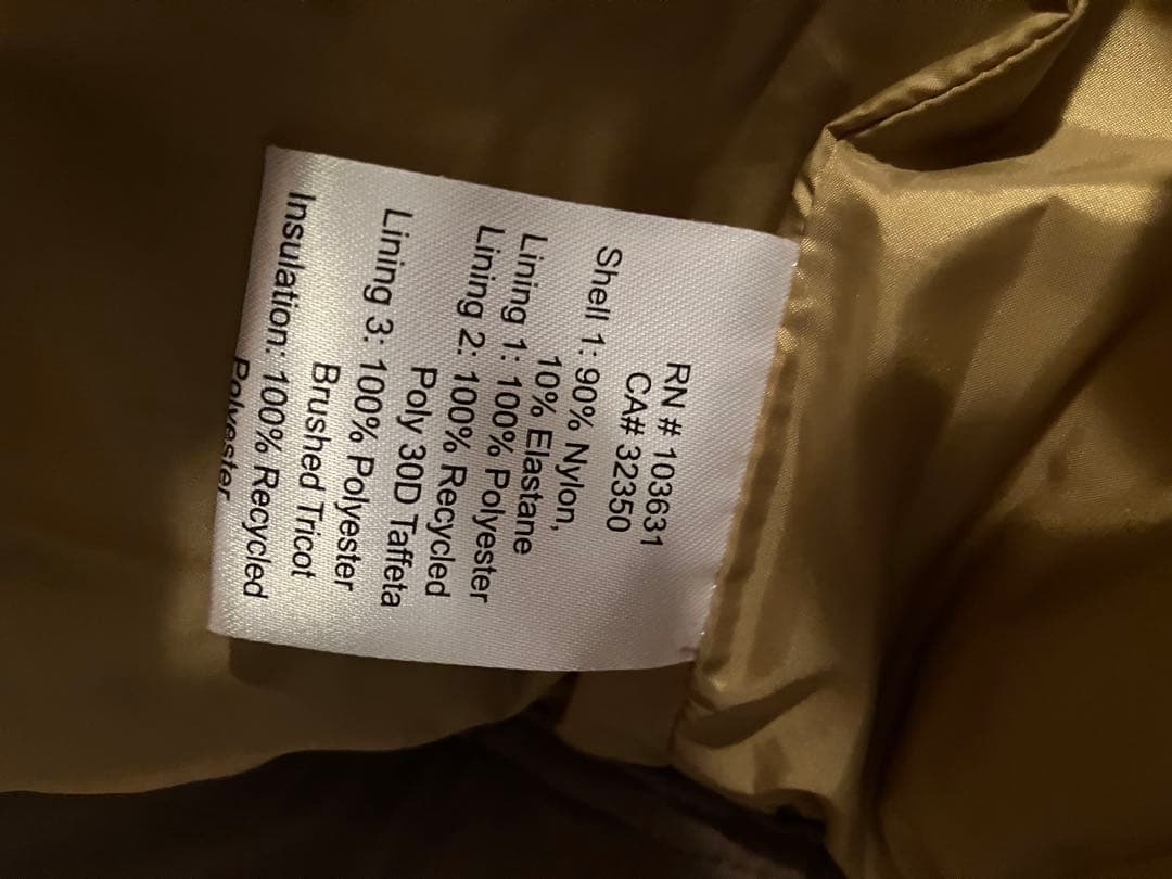 シムス simms CARDWELLHOODED JACKET サクラマス