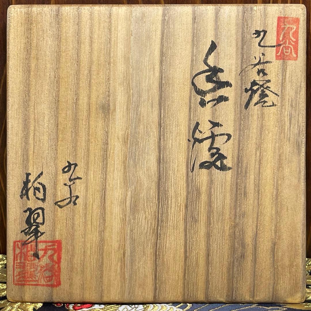 テコチチ　おまとめ