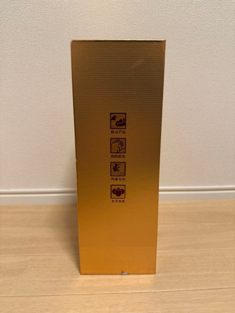 ※kevincxy※金鑽習酒と銀質習酒セット　500ml 53%