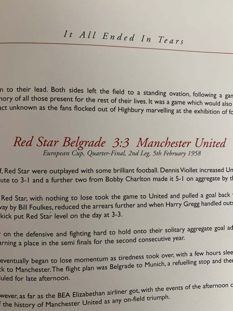 入手不可能！夭折の天才DuncanEdwards THE FULL REPORT