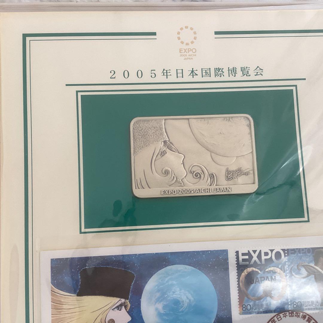 【銀河鉄道999 】2005年国際博覧会 限定5000特別セット　メーテル