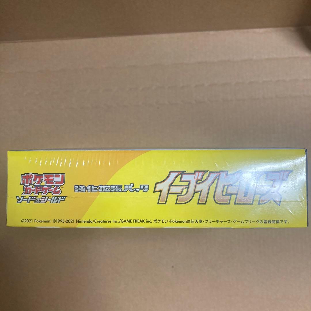 M*a様 ポケモンカードゲーム イーブイヒーローズ 未開封 BOX シュリンク付