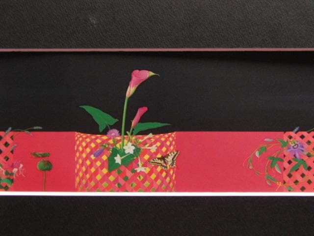 山内滋夫、夏の夜、希少画集画、新品高級額・額装付、状態良好