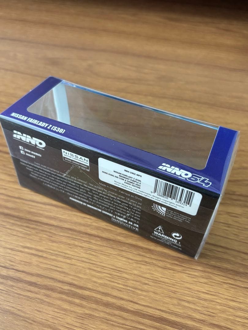 INNO64 イノモデル　ニッサン　フェアレディZ S30 ミッドナイトパープル
