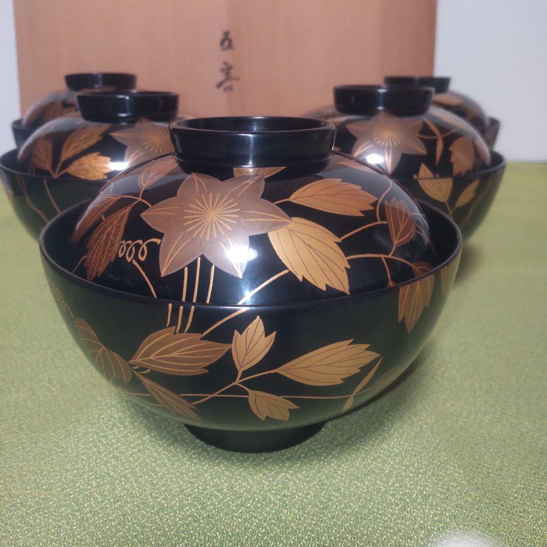 輪島塗 吸い物椀 鉄線 蒔絵 前田定治郎謹製 椀 蓋付 御椀