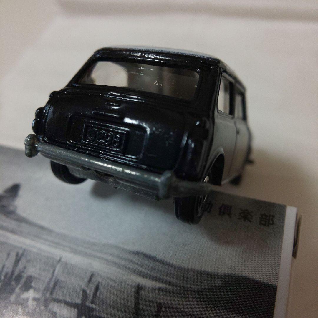 赤箱88 BLMC ミニクーパー S マークⅢ 感動娯楽部特注品