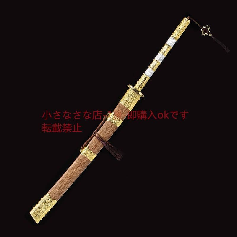 康熙戦刀模様鋼  古兵器 武具 刀装具 日本刀 模造刀 居合刀