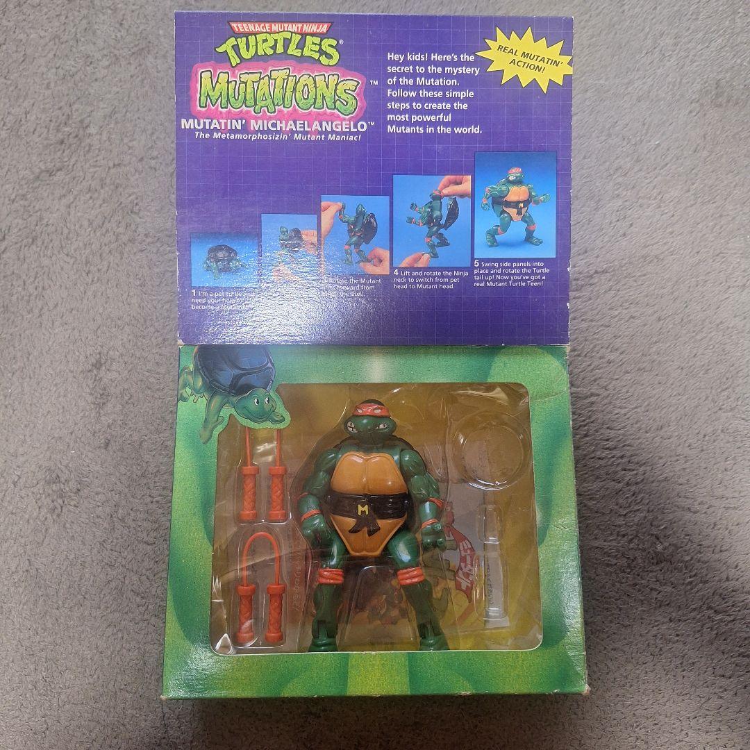 ミュータントタートルズ　ドナテロ＆ミケランジェロ　セット⭐︎