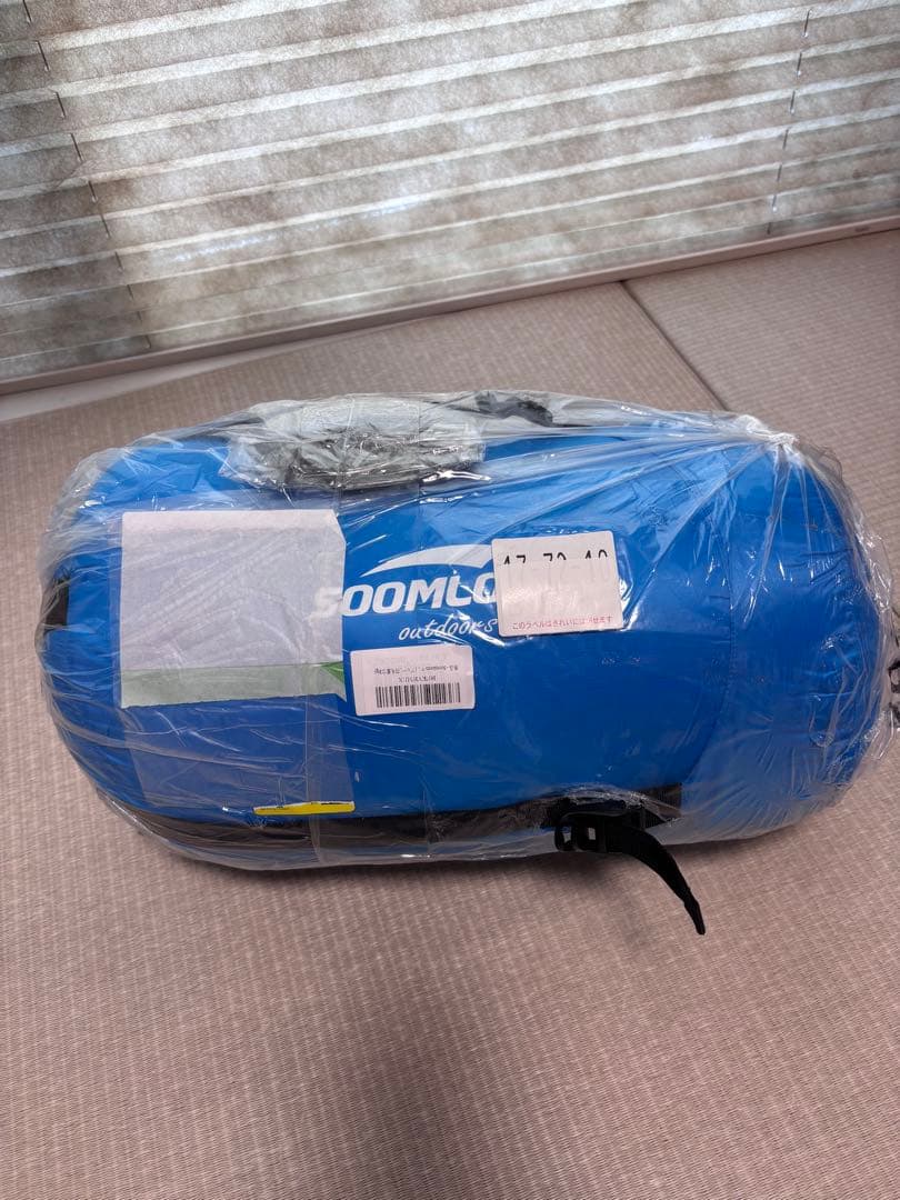 SOOMROOM 1200g ダウンシュラフ