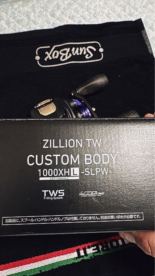 22ジリオン CUSTOM BODY 1000XH-L